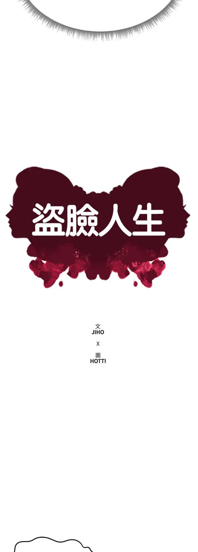 河娜永 1145
