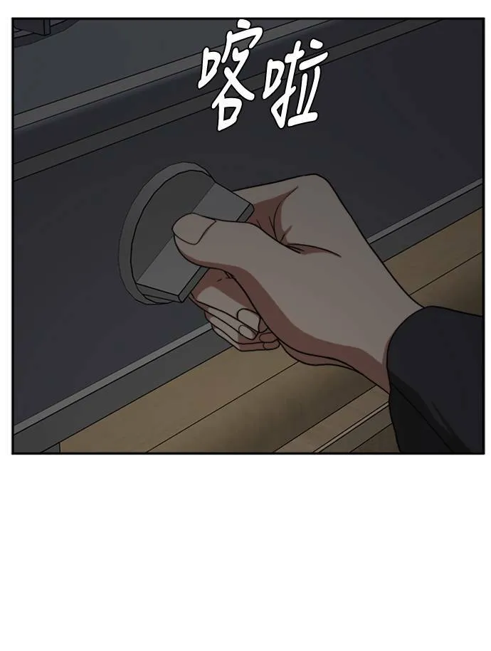 裵善忠 599
