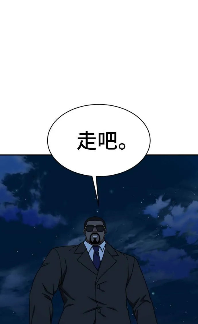 河娜永 1599