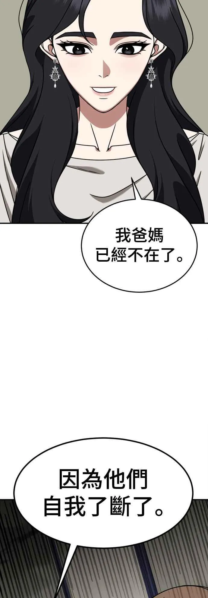 S2 赵艺彬 980