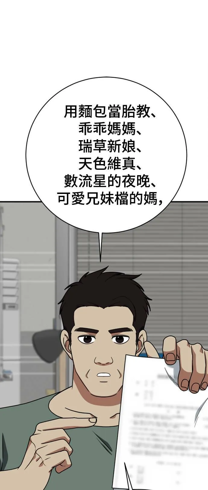 李智允 280