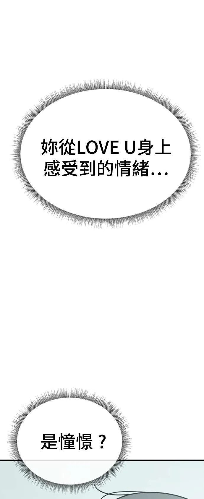 李智允 460