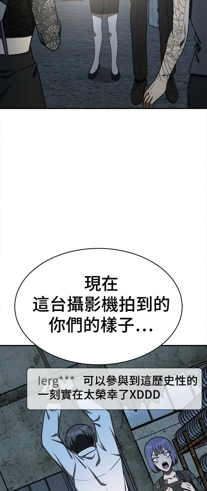 秋斗娜 16107