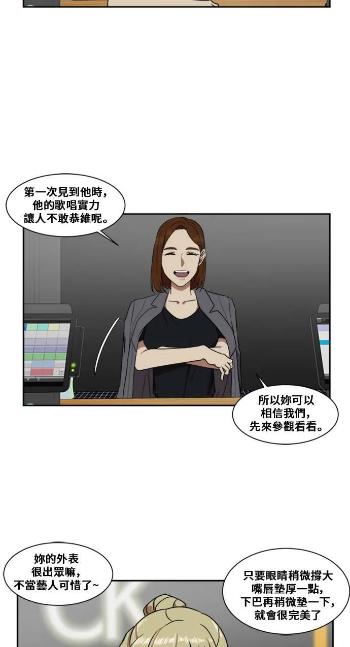 郑弦珠 434