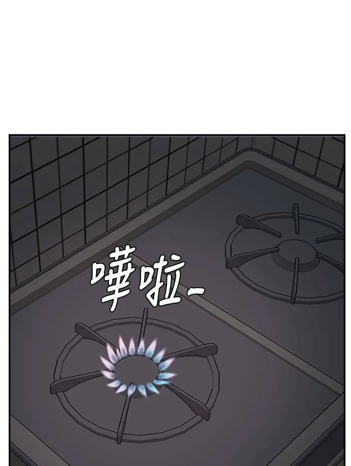 裵善忠 5100