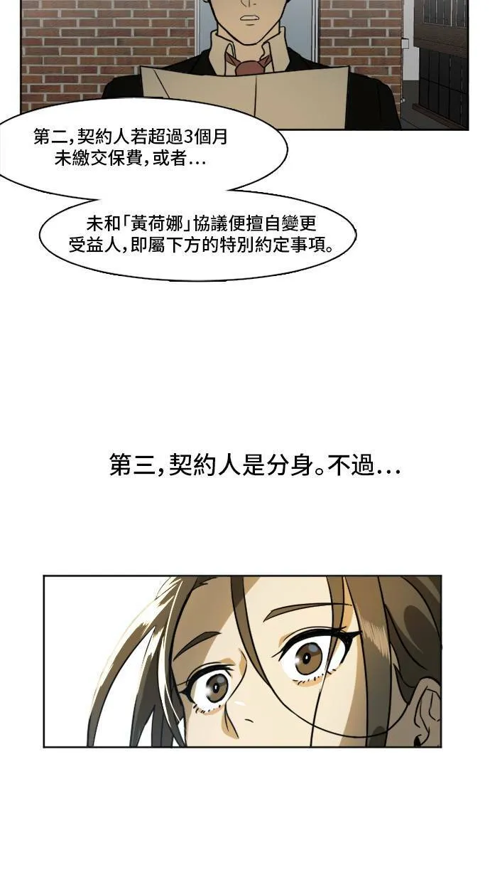 崔宝润 221