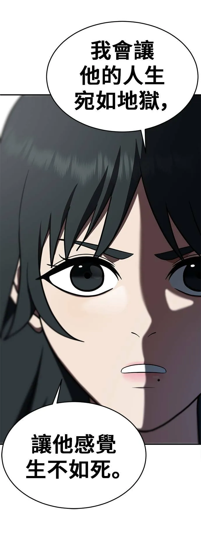 秋斗娜 1018