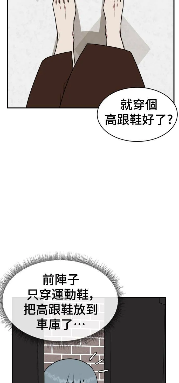 韩成振 534