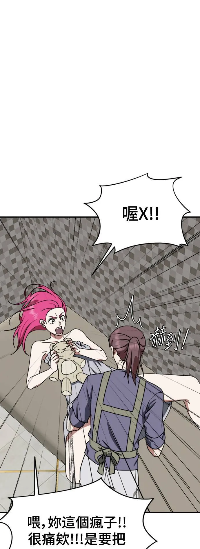 河娜永 1395
