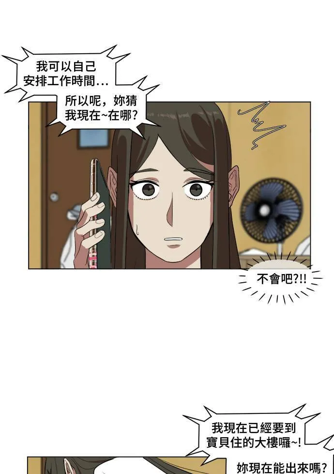 崔宝润 925