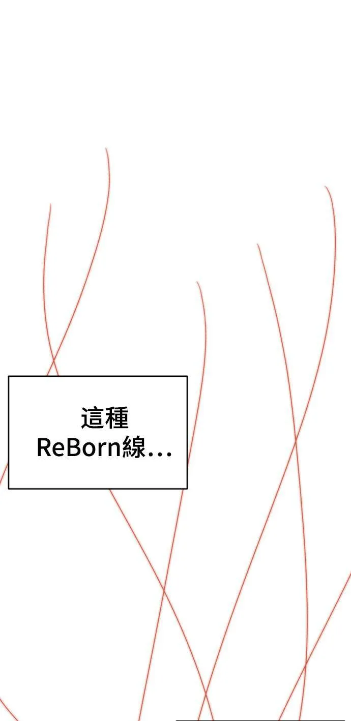 河娜永 945