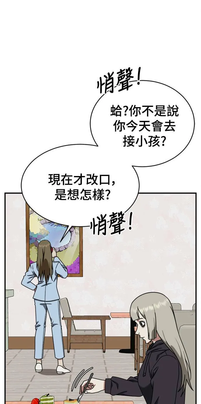 李智允 265
