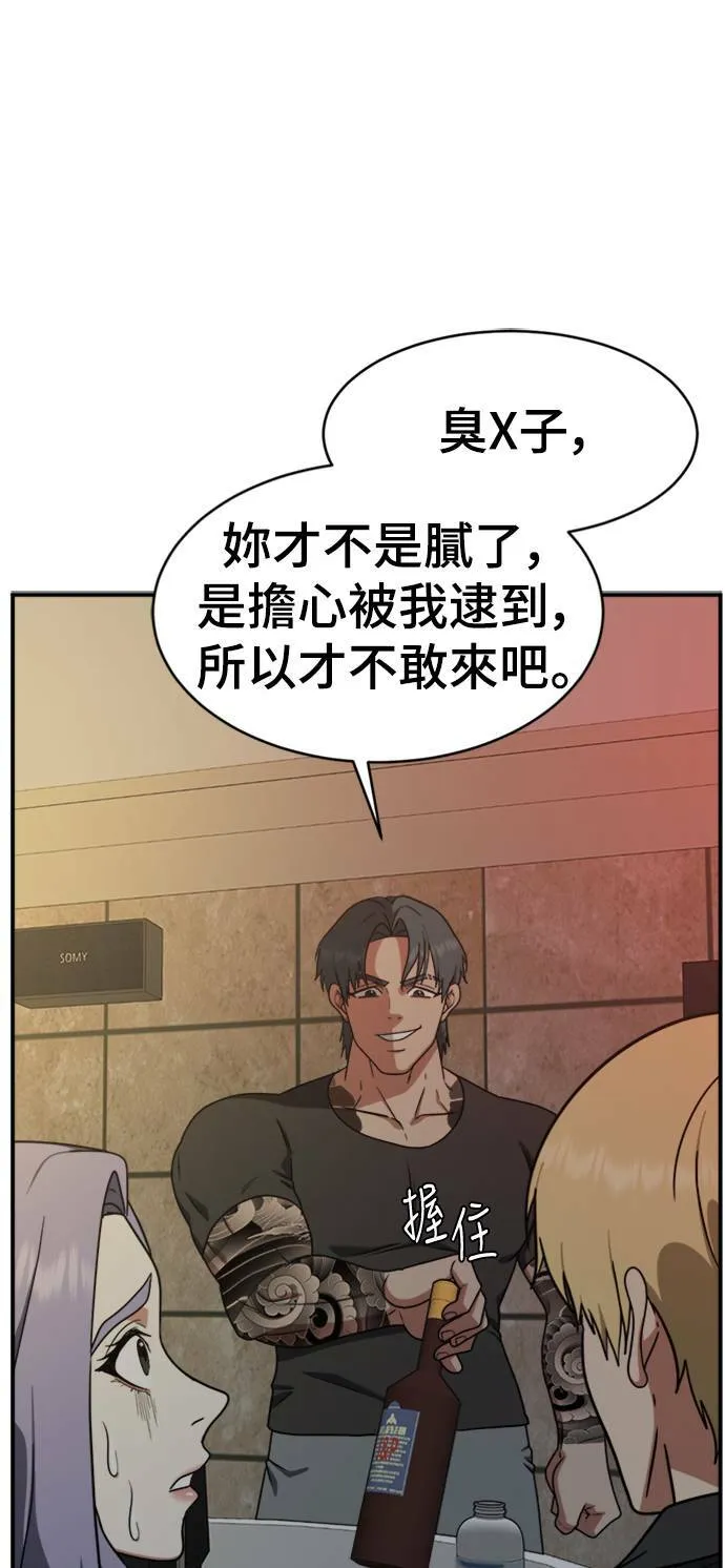 河娜永 345