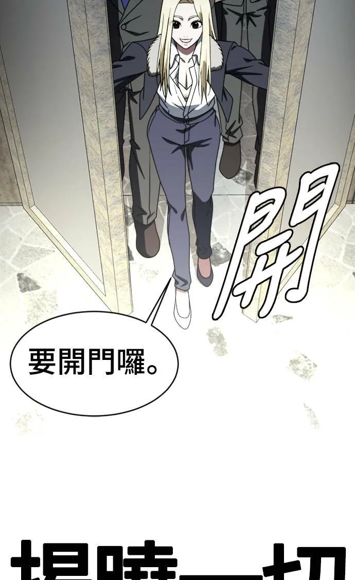 河娜永 15106