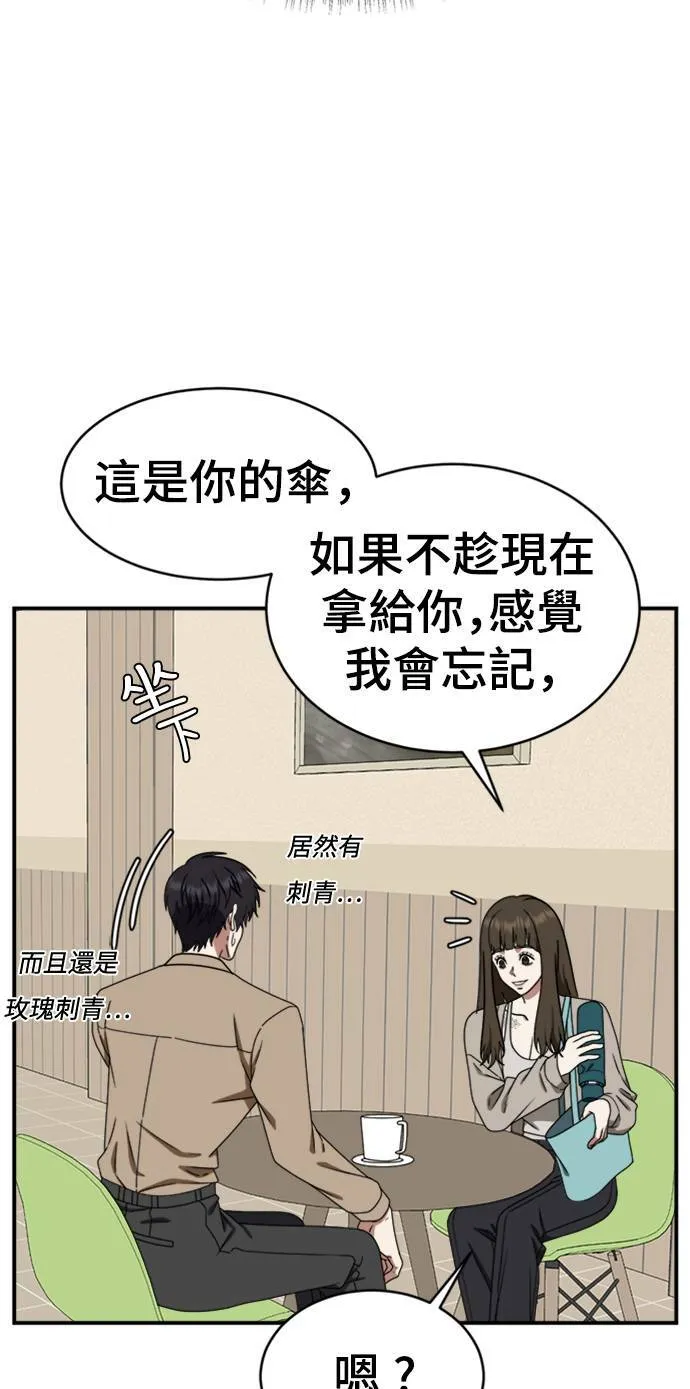 成乔彬 728