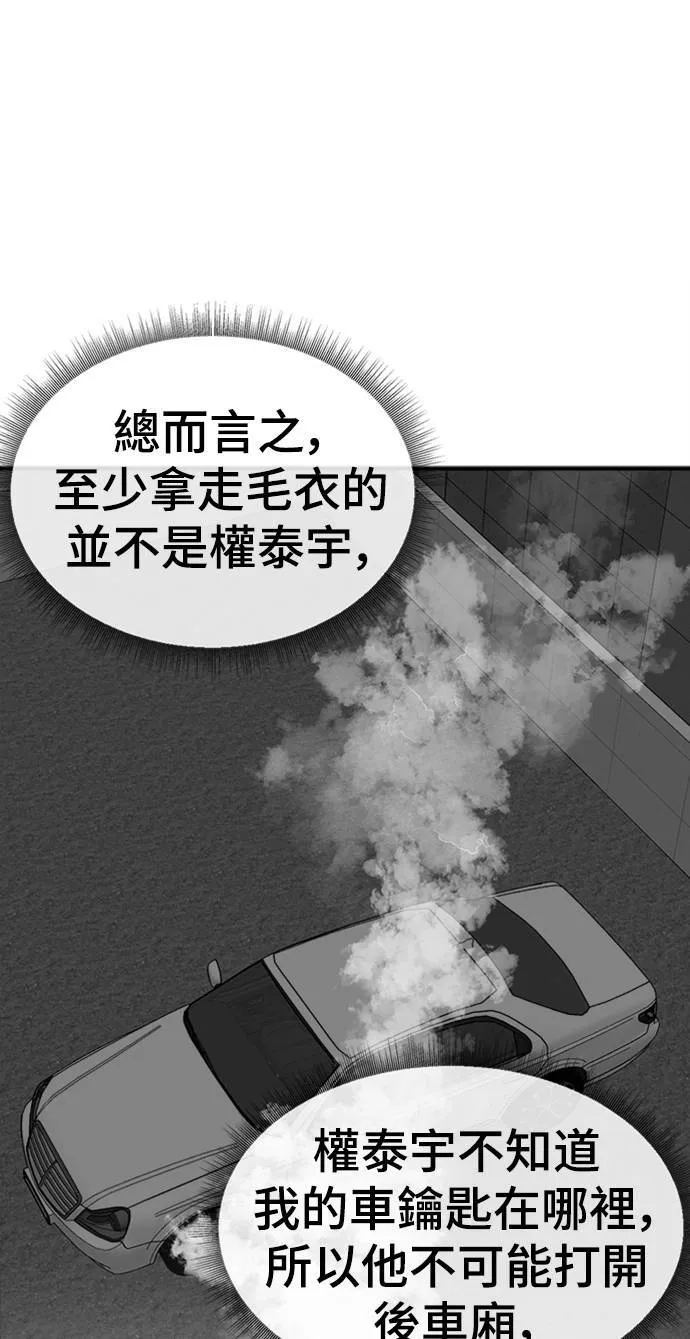河娜永 1069
