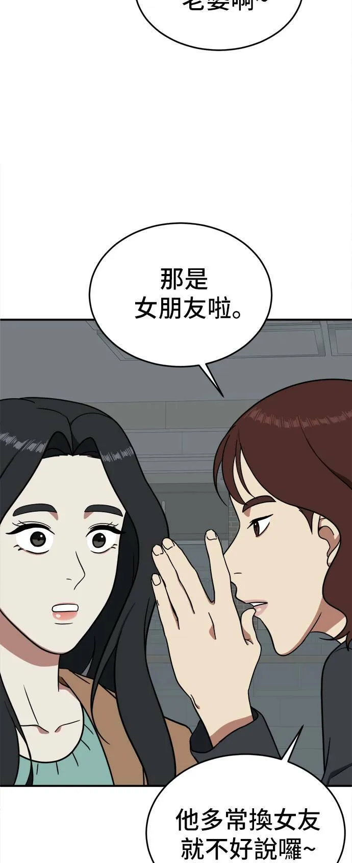 艾登 876