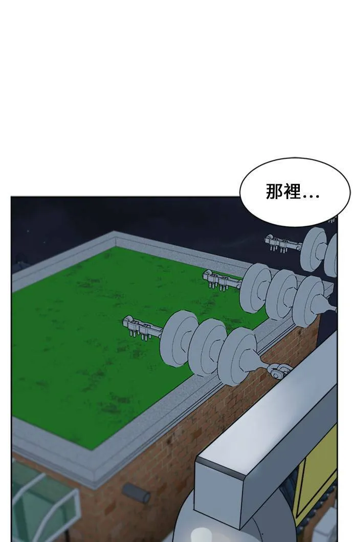 郑弦珠 1586