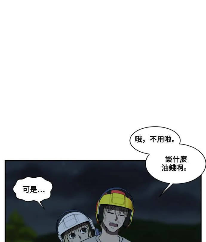 郑弦珠 1283