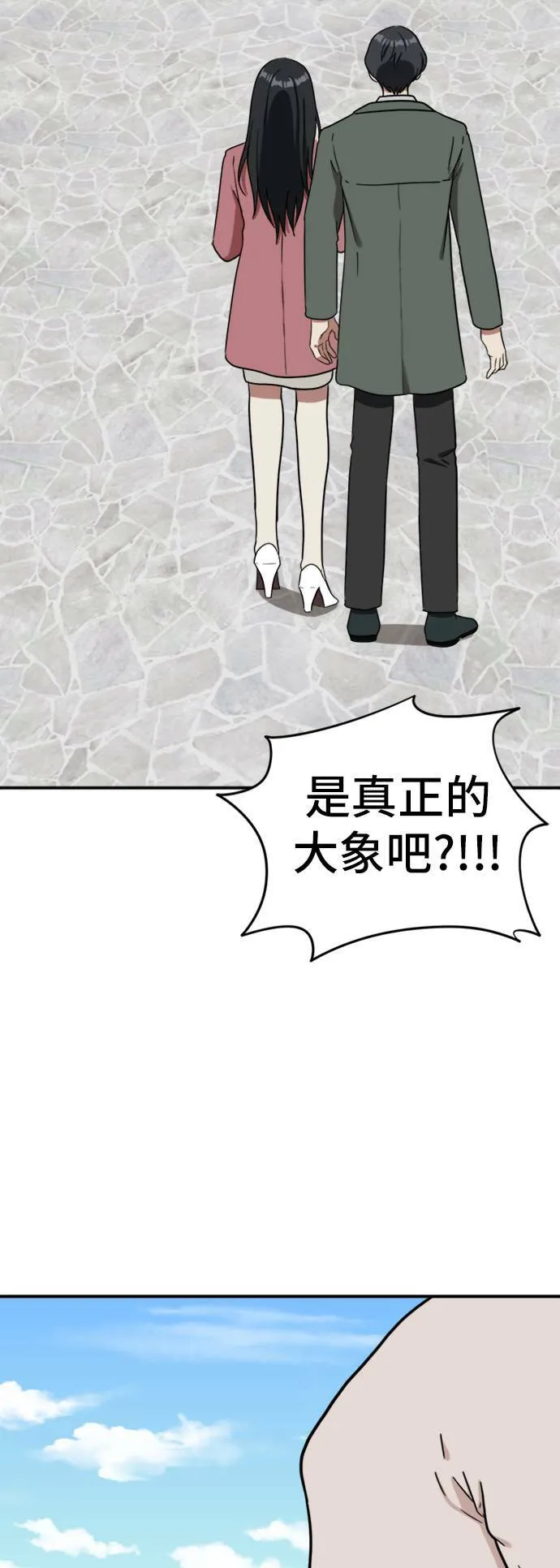 吕敏舒 1469