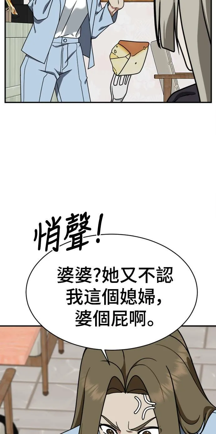 李智允 267