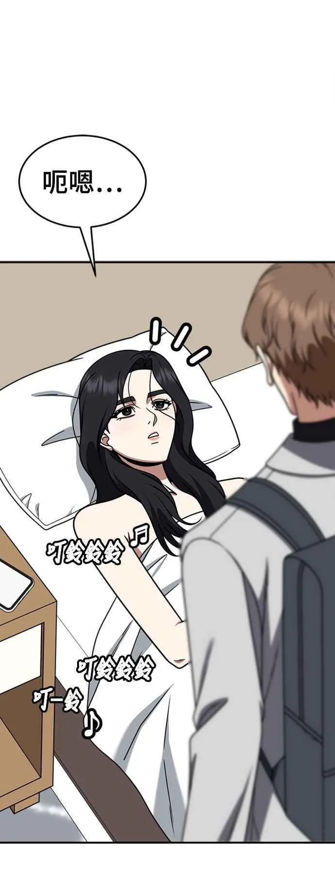 S2 赵艺彬 1113