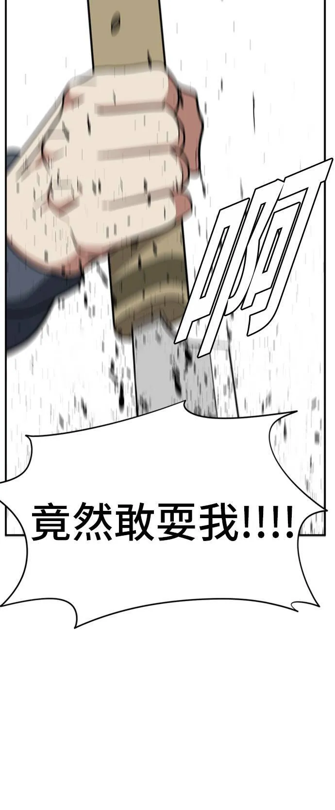 吕敏舒 2316