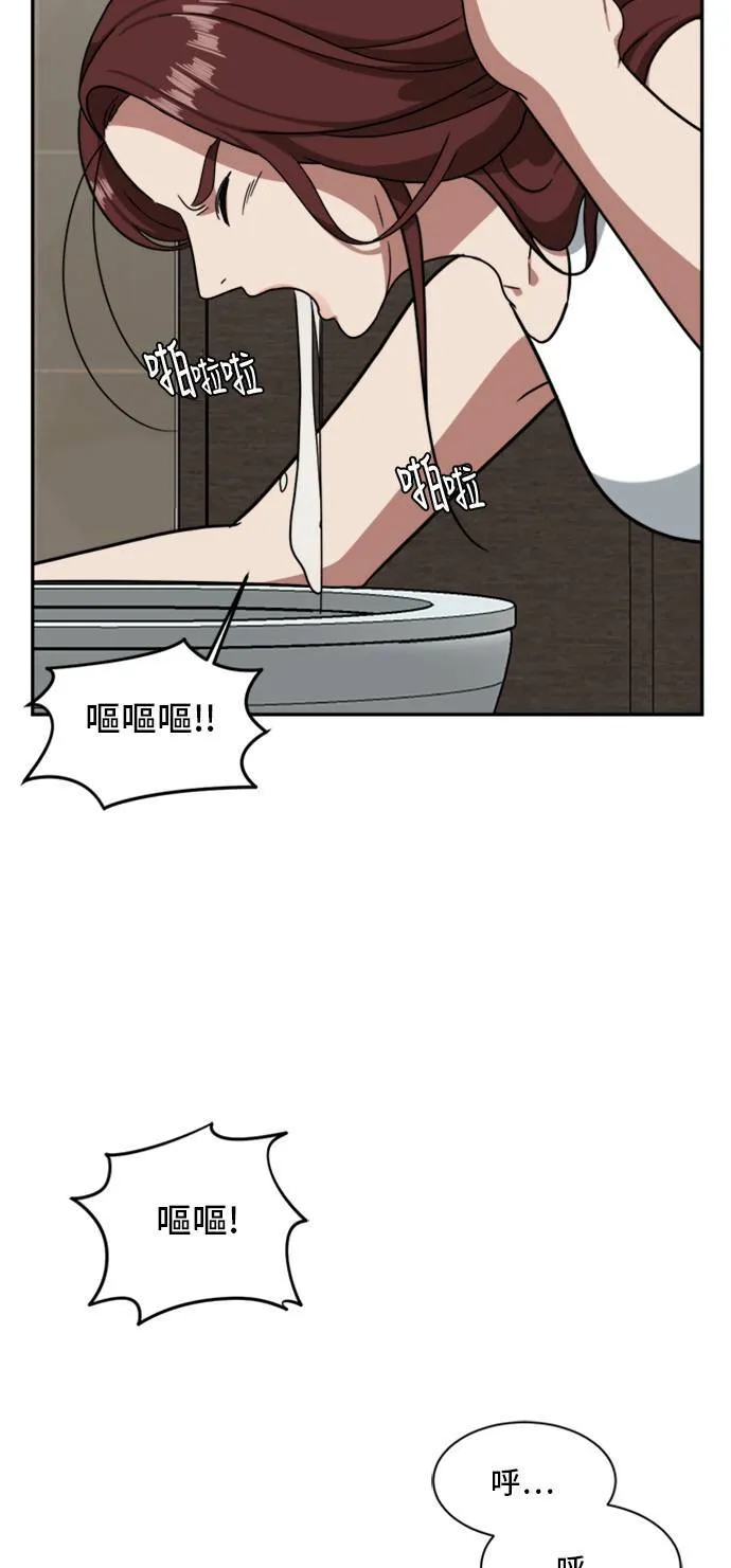 裵善忠 969