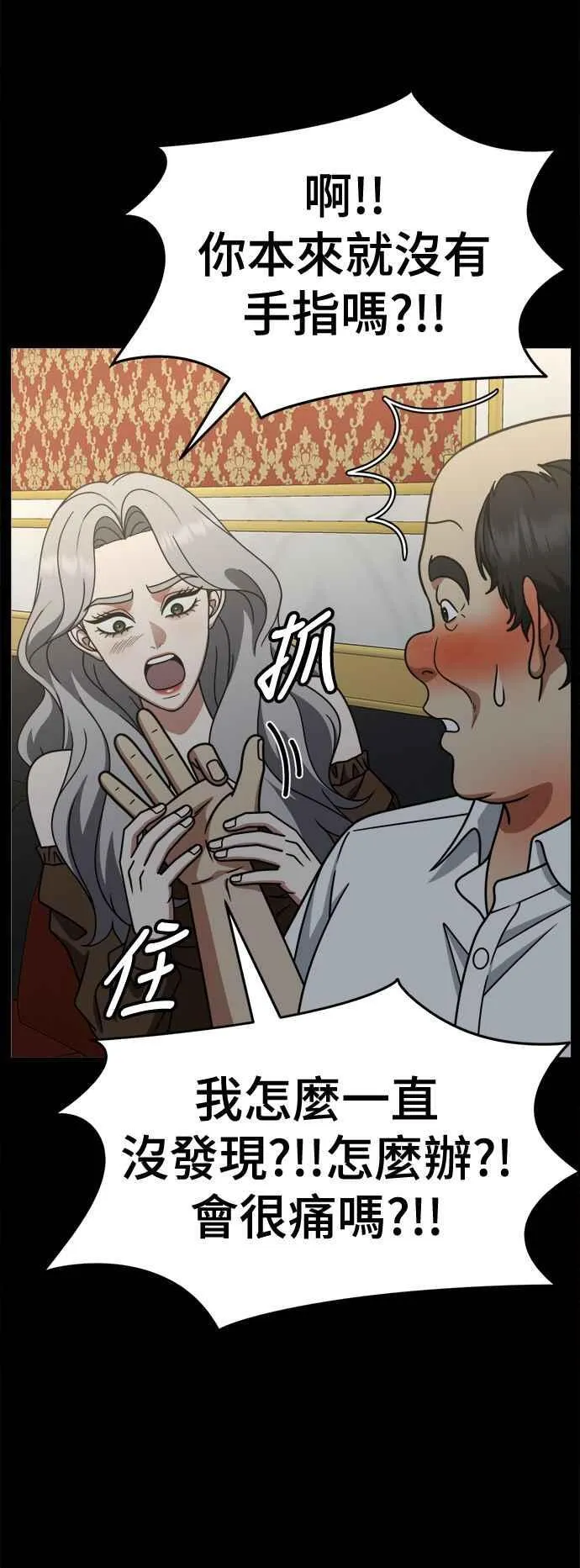 S2 赵艺彬 2229