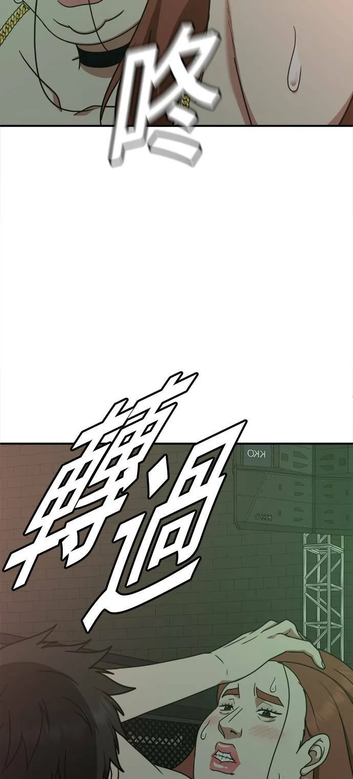 乔泰熙 726