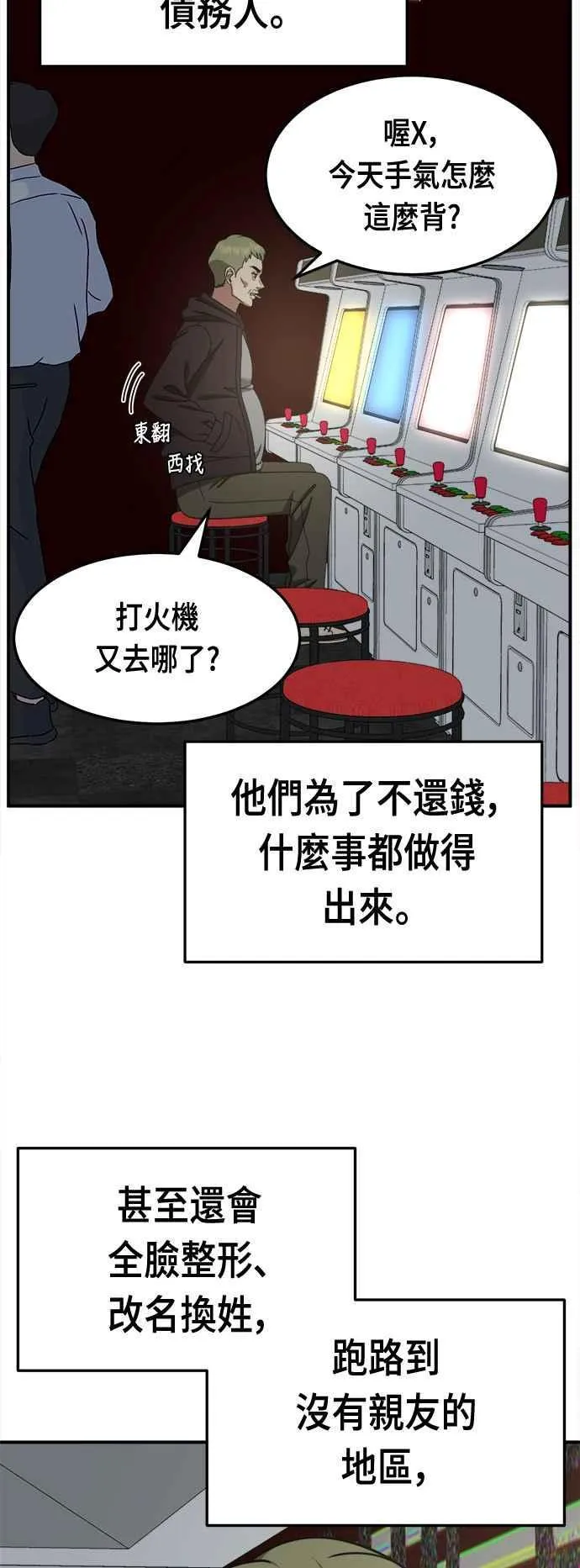 S2 赵艺彬 1762
