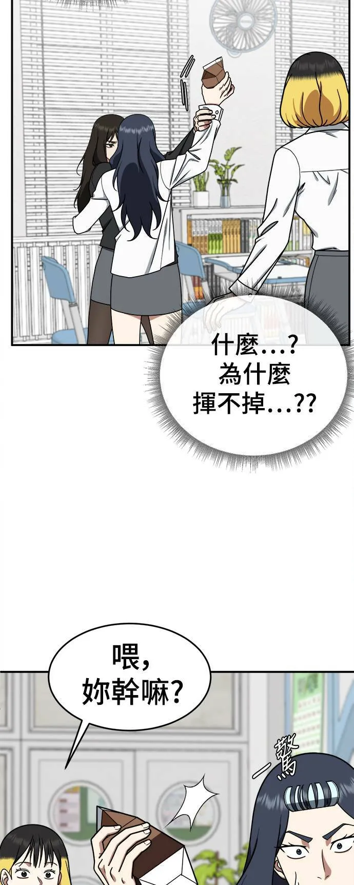 乔泰熙 123
