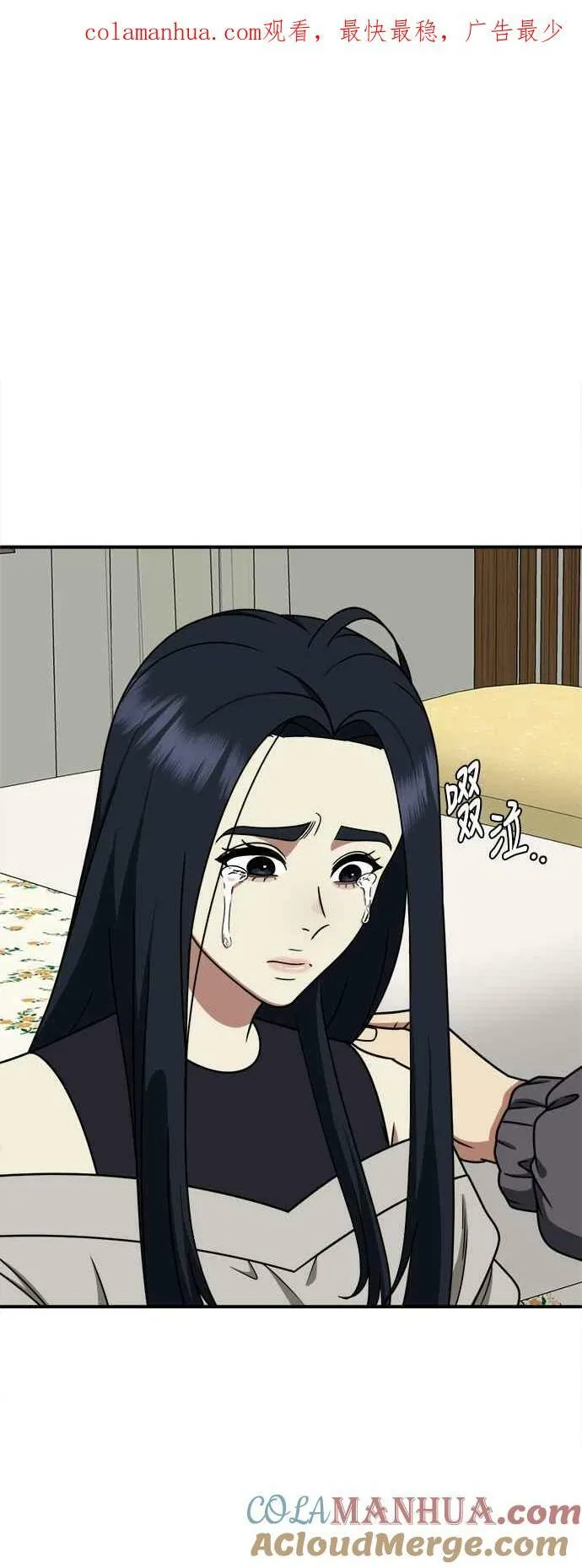 S2 莱姆香 30