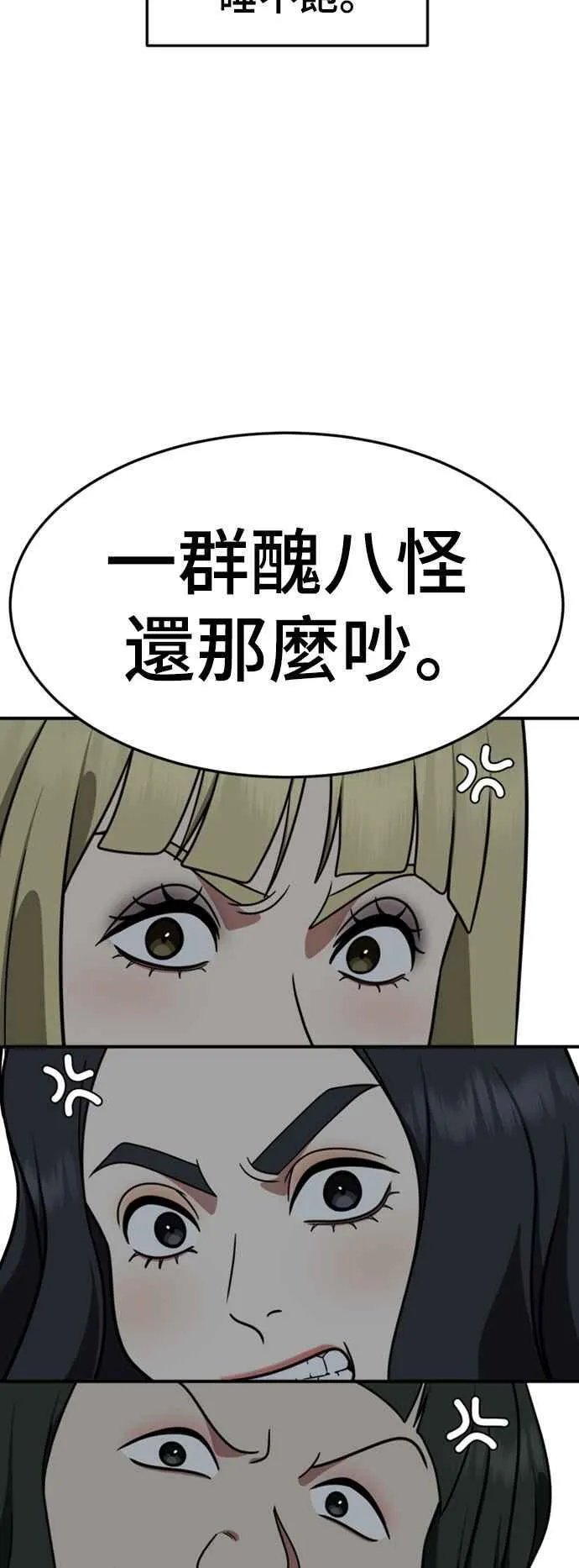 S2 赵艺彬 328