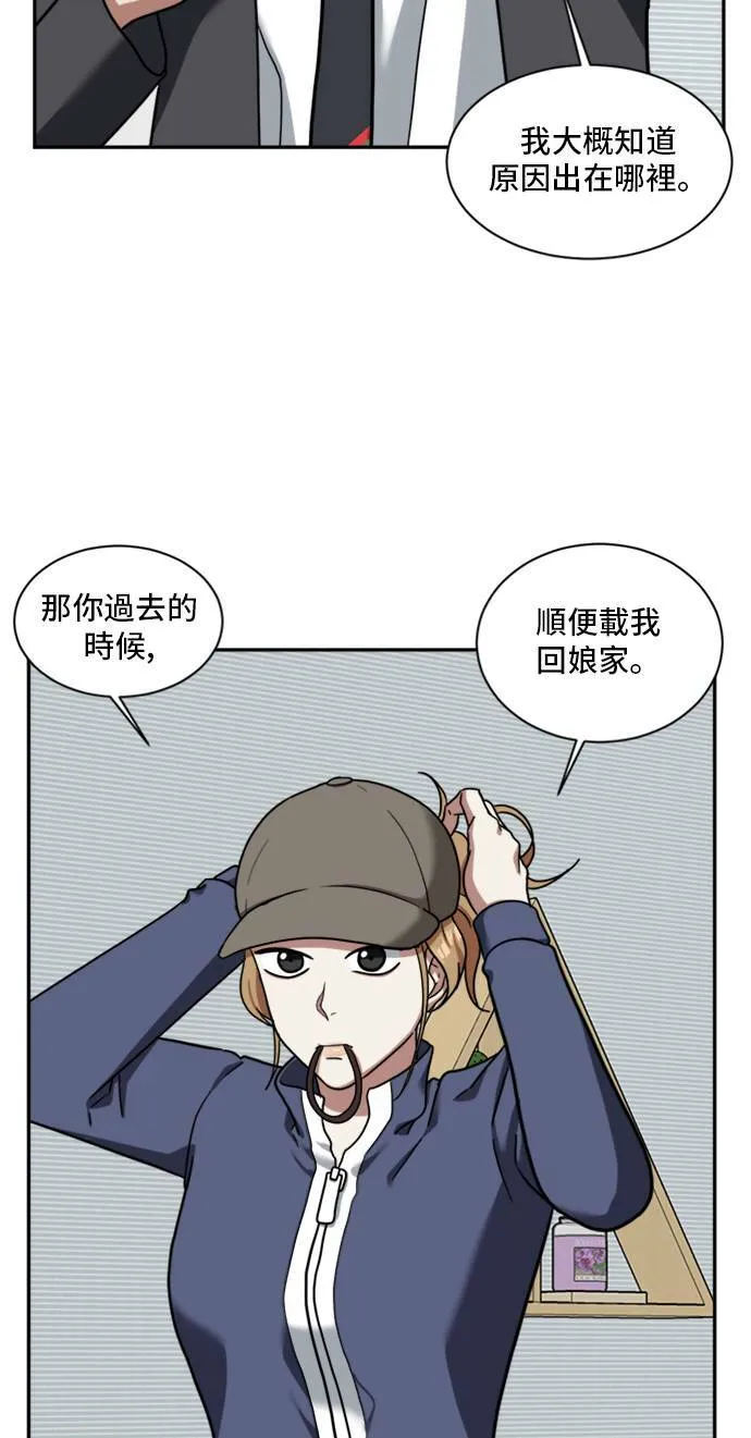 吕敏舒 235