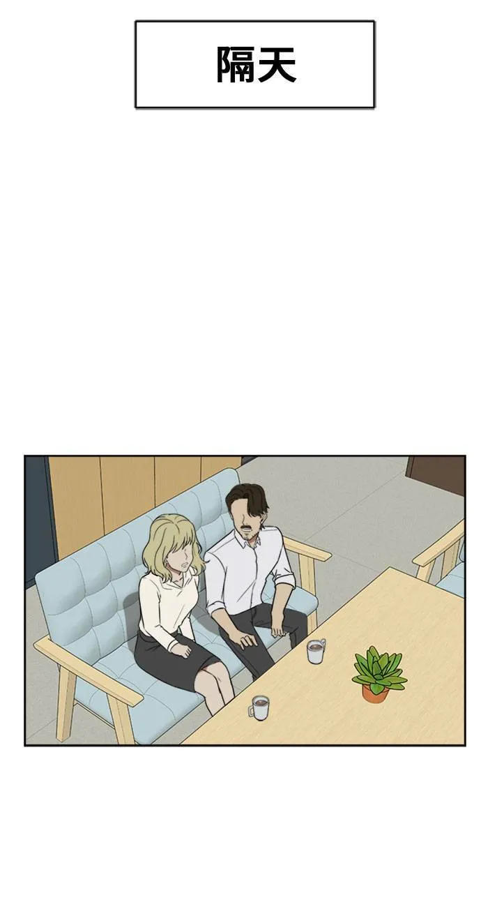 郑弦珠 356