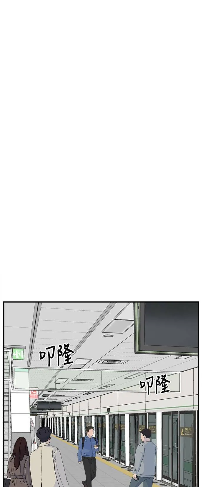 乔泰熙 932