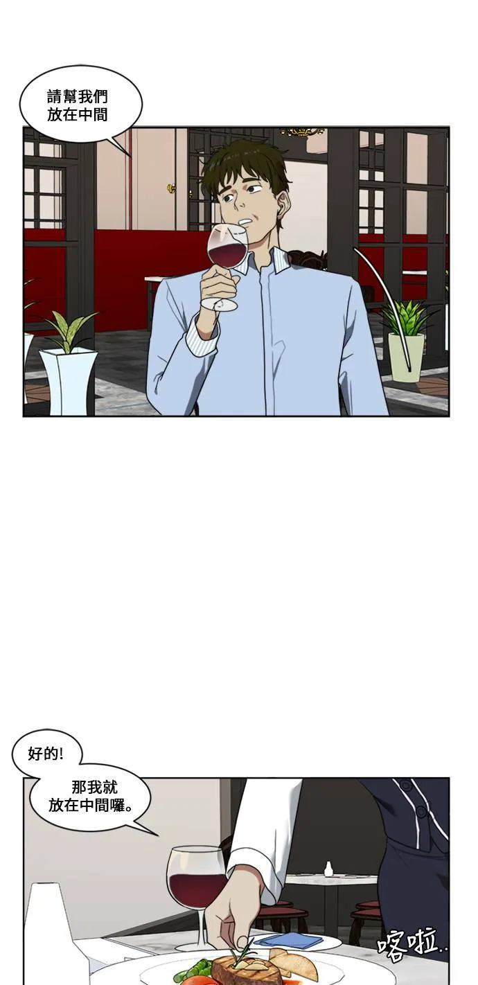 郑弦珠 833
