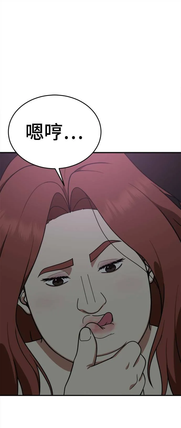 乔泰熙 4100