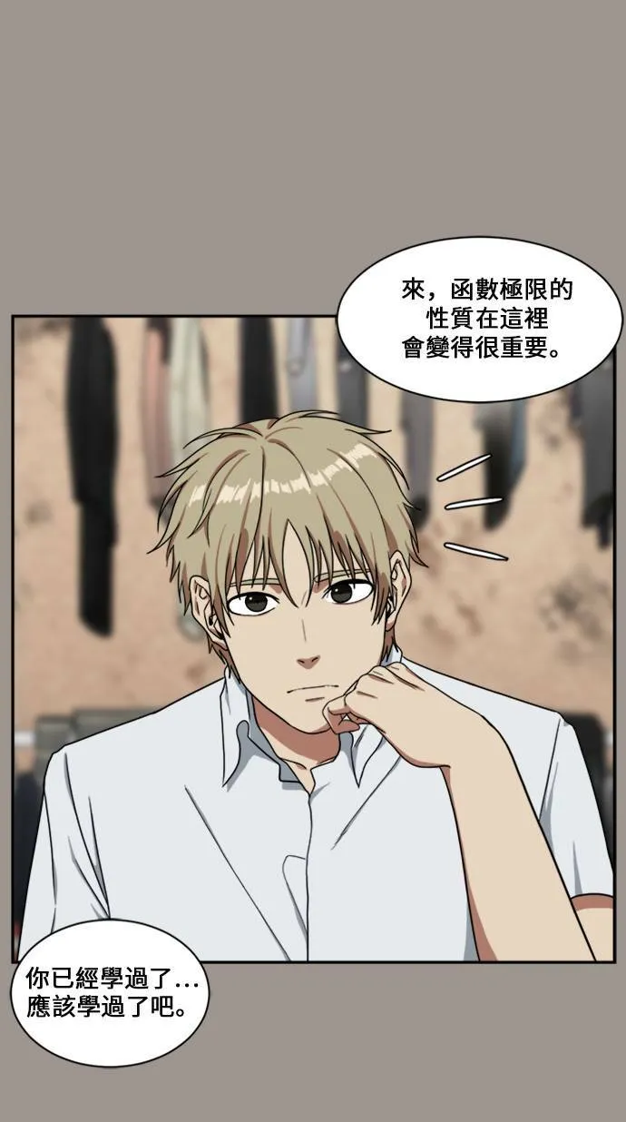 郑弦珠 1448