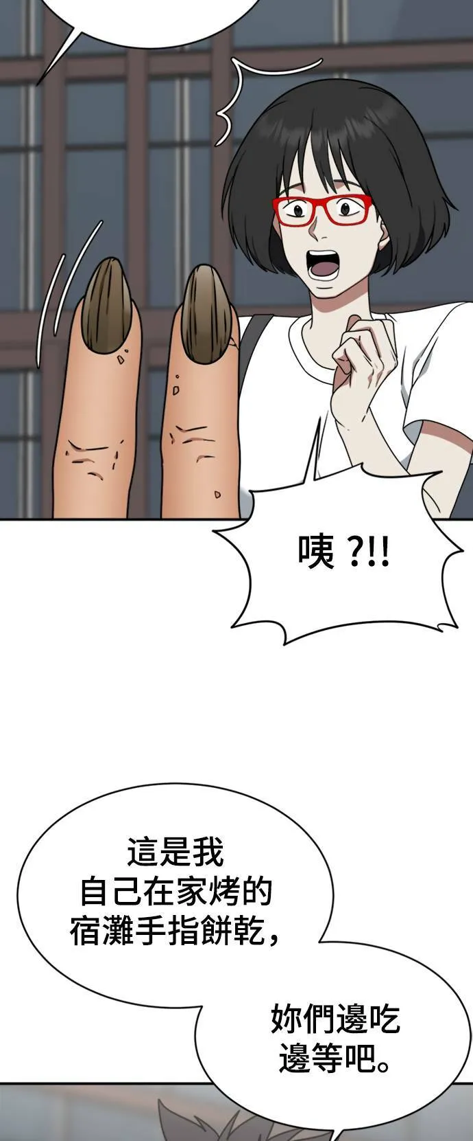 成乔彬 560