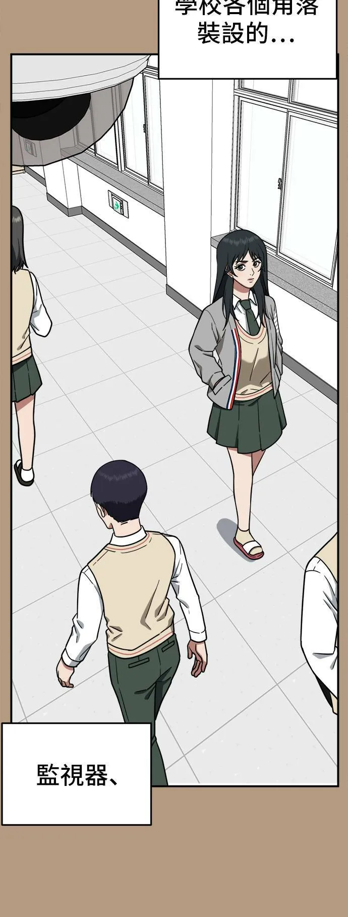 秋斗娜 452