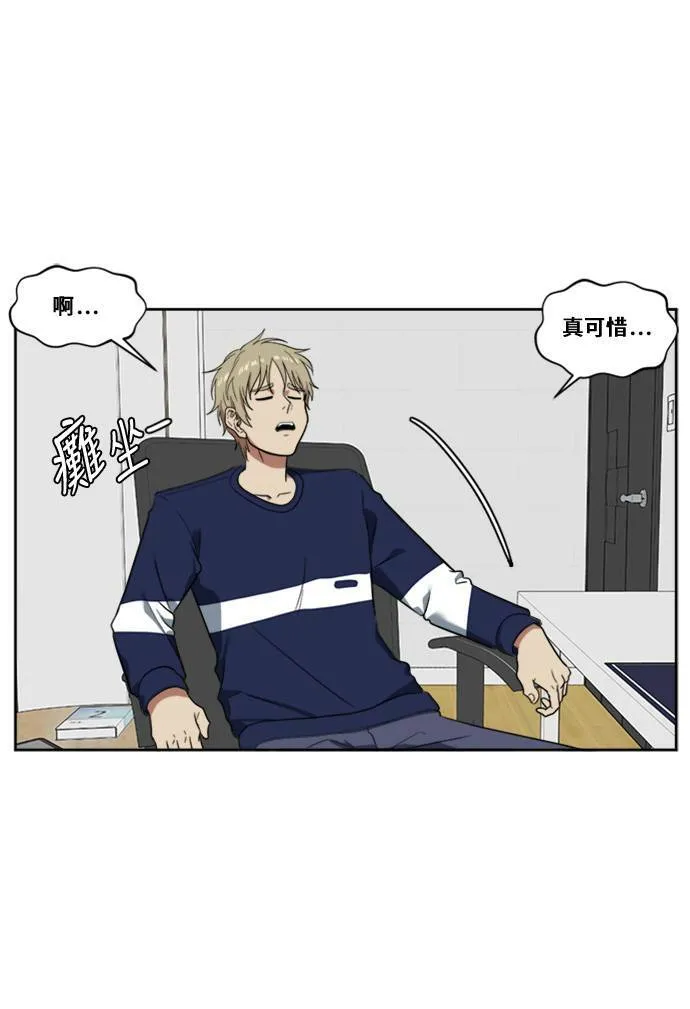 郑弦珠 729