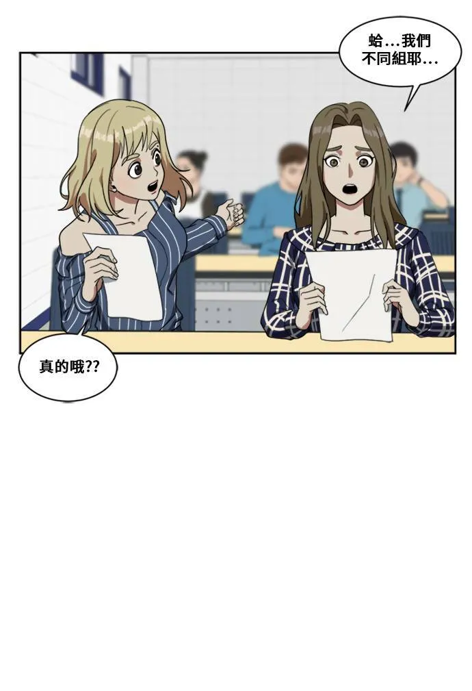 郑弦珠 757