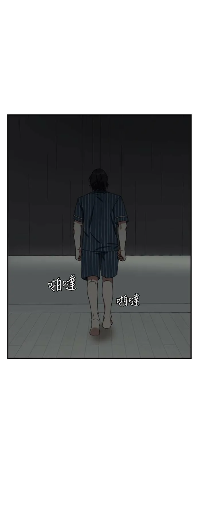 成乔彬 246