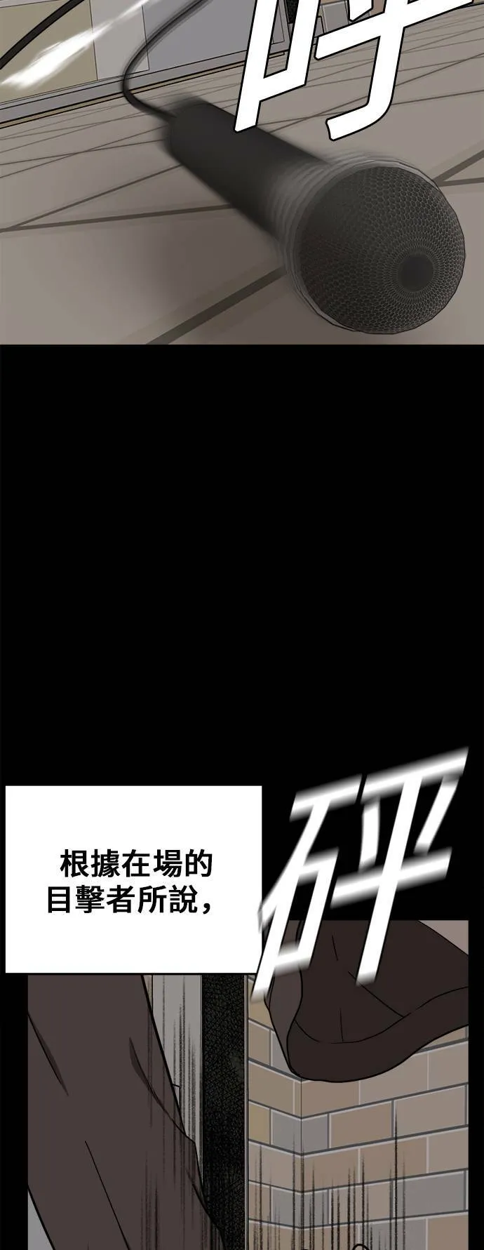 艾登 271