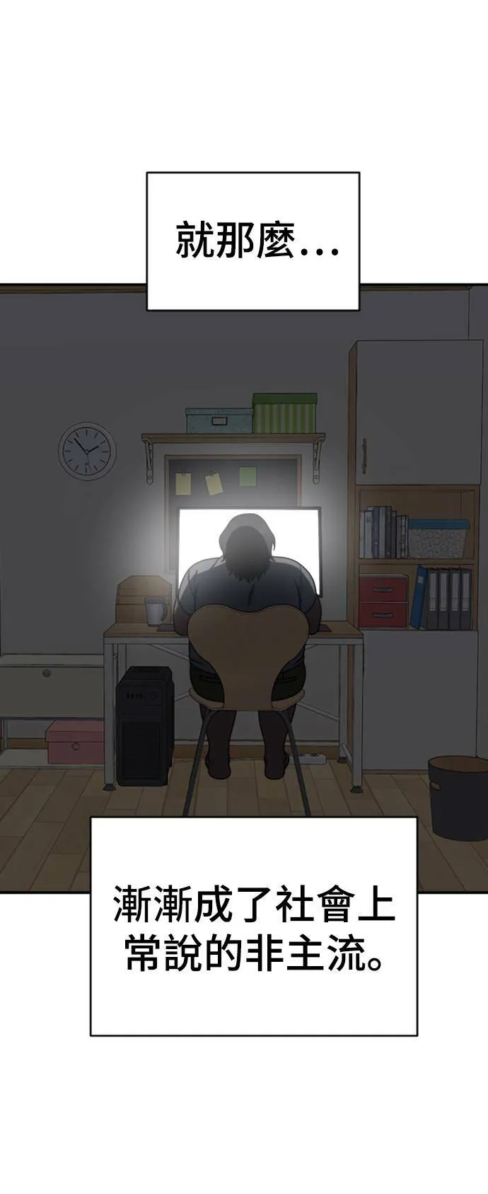 成乔彬 226