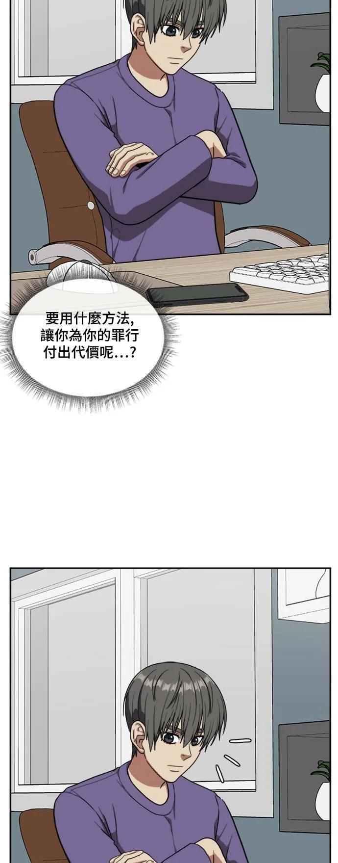 裵善忠 864