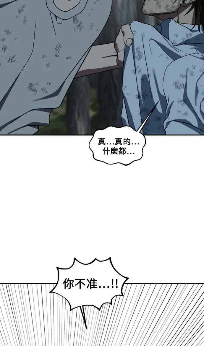 郑弦珠 1253