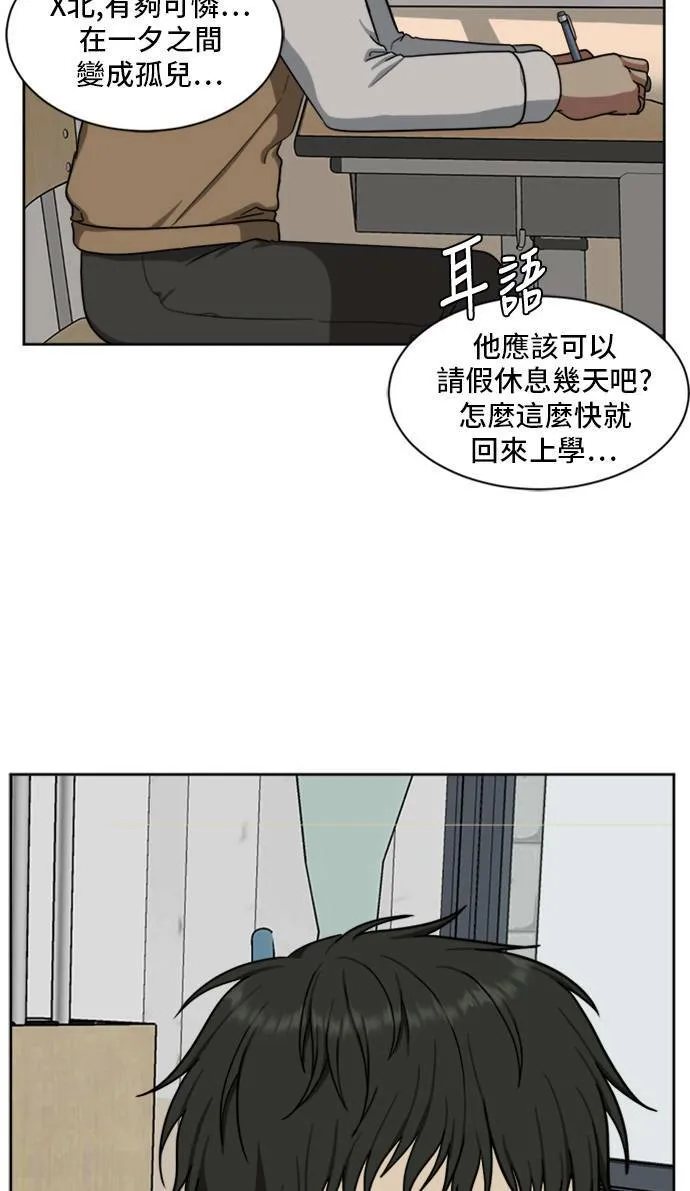 裵善忠 3111